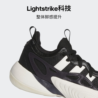 adidas 阿迪达斯 篮球鞋