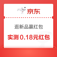 白菜汇总323卫龙素毛肚147元怡泉苏打水199元都乐香蕉169元等