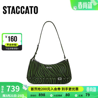 STACCATO 思加图 女士手提包