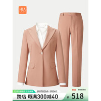 HLA海澜之家西服套装女24新春秋新一粒扣气质西装套装女HTXAW3W301A 肉粉Y3 170/92A XL130-145斤