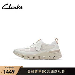 Clarks其乐小峡谷系列女鞋24跑鞋潮流舒适透气轻量缓震运动鞋 白色 261764084 36