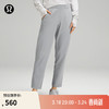 lululemon丨Luxtreme™ Pull-On 女士修身中腰长裤 LW5FEPA 犀牛灰 XL