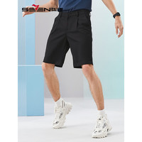 柒牌短裤男士2024夏季商务百搭中青年条纹针织直筒休闲男裤子0540 黑色 35