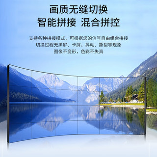 博扬 KVM分布式坐席调度系统 H265解码处理器4K@60Hz多屏拼接面分割漫游无缝矩阵 单节点BY-EMX3000