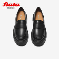 Bata 拔佳 乐福鞋女2024春商场新款牛皮英伦风复古粗跟一脚蹬VIJ20AA4