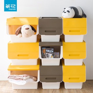 家装季：CHAHUA 茶花 收纳箱整理箱翻盖斜口前开式储物箱零食玩具收纳柜收纳盒可翻盖