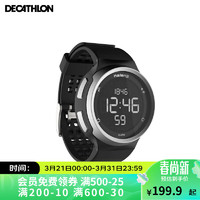 DECATHLON 迪卡侬 运动手表男W900数字电子表女多功能跑步游泳防水智能亮黑-2047263