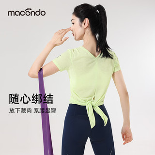macondo 马孔多 女子运动短袖T恤 MF24C2T002