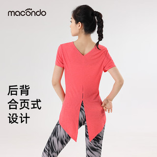 macondo 马孔多 女子运动短袖T恤 MF24C2T002