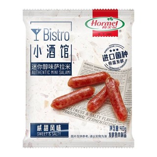 Hormel 荷美尔 萨拉米咸甜风味香肠40g*2袋