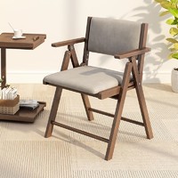尚馨阁 可折叠实木椅子折叠椅靠背木椅小户型家用餐椅凳子办公