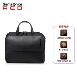 Samsonite 新秀丽 公文包男士商务手提包11.6英寸电脑包斜挎包HR6*09002黑色