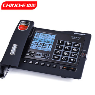 CHINOE 中诺 G025升级16G版录音电话机座机可录音480小时支持扩充至32G智能自动录音办公家用固定电话留言黑色