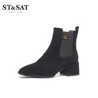 ST&SAT; 星期六 切尔西靴专柜款方头绒面羊皮中跟短靴女SS04116596
