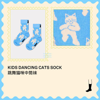 Happy Socks童袜秋冬保暖可爱动物趣味中筒袜 小小蝶 2-3Y