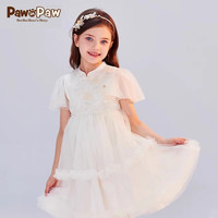 Paw in Paw PawinPaw卡通小熊童装24夏季女童国风连衣裙精致 Ivory象牙色/39 110