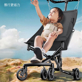 COOKSS 婴儿推车遛娃儿童可坐可躺0-6岁轻便旅游可折叠宝宝口袋车 耀夜黑
