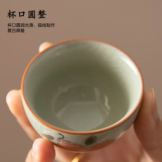 Le Bronte 朗特乐 中式手绘荷花哥窑茶杯 50ml