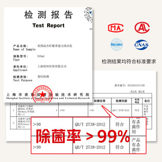 晶杰Cif  强力多功能清洁乳 厨房油烟机重油污除油污清洁剂 柠檬香清洁乳*3（） 500ml