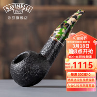 沙芬（SAVINELLI）手工石楠木烟斗伪装迷彩意大利P404老式烟斗男士高端商务 【320斗型 作家半弯斗 大号】