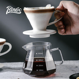 Bincoo手冲咖啡壶家用咖啡器具滤杯分享壶套装美式手磨手摇咖啡机 【黑色】大号手冲3件套-入门款