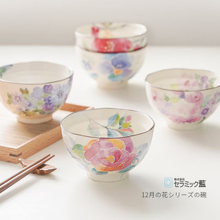 同合ceramic蓝美浓烧繁花饭碗日式可爱清新家用分餐汤碗 花音色碗-秋色