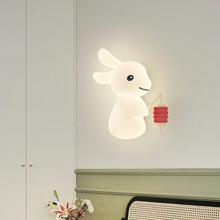 英格照明奶油风全光谱儿童房卧室护眼壁灯创意卡通小兔子房间灯具 B款 三色光