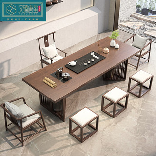 汉臻唐玺（HONZONTX）新中式茶桌椅组合现代简约实木茶几茶台办公室家用功夫泡茶桌套装 2米茶桌+主椅+5客椅+茶水柜