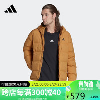 adidas 阿迪达斯 男子户外系列 HELIONIC HO JKT 运动 羽绒服 HG8748 2XL码