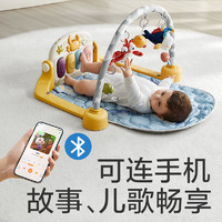 babycare 婴儿健身架脚踏钢琴新生儿婴儿礼物0-3-6月益智