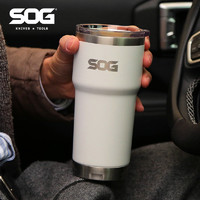 SOG 索格 590m大容量不锈钢宽口直饮水杯便携车载杯男女户外水杯