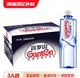  Ganten 百岁山 天然矿泉水348ml*24瓶整箱纯净水饮用水　