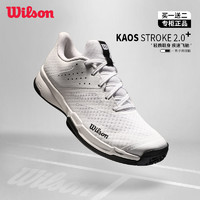 Wilson 威尔胜 网球鞋男子新款网球专用鞋运动鞋KAOS STROKE 2.0