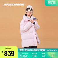 SKECHERS 斯凯奇 羽绒服女中长款鸭绒立领防寒保暖百搭外套舒适上衣