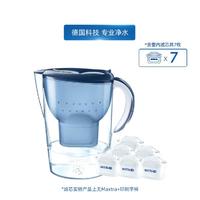 BRITA 碧然德 1壶7芯套装碧然德滤水壶滤芯3.5L净水器家用