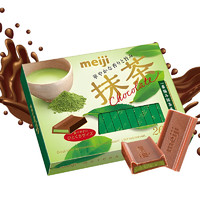 meiji 明治 情人节礼物钢琴抹茶巧克力 进口节日礼品 120g/26枚/盒
