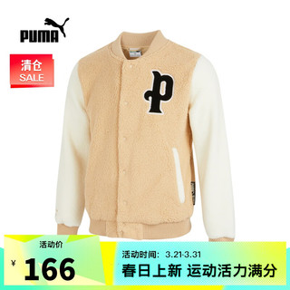 PUMA 彪马 年男子夹克休闲系列53618205 53618220 L