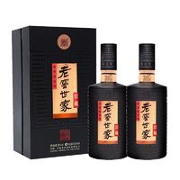 泸州老窖 官方正品泸州老窖世家珍藏52度500ml*2瓶浓香型纯粮白酒礼盒装