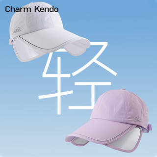 Charm Kendo 棒球帽