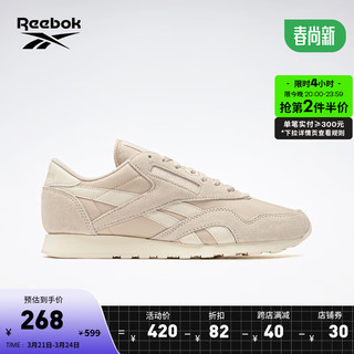 Reebok 锐步 官方23夏男CLASSIC NYLON经典运动复古跑步鞋100032794 100032795 36.5