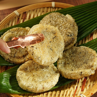 艾草艾叶糍粑传统蒿子粑粑青团糯米糍粑纯手工湖南特产早餐团子