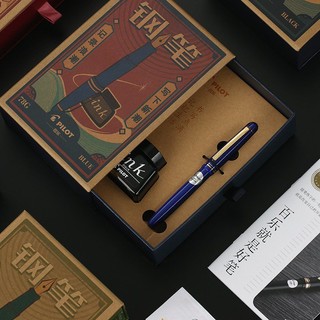 日本PILOT百乐78g钢笔成人练字礼盒装可用墨囊墨水笔