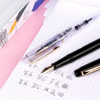 日本PILOT百乐78g钢笔成人练字礼盒装可用墨囊墨水笔