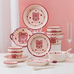 CERAMICS 佩尔森 卡通碗盘套装家用陶瓷碗碟餐具可爱一人食饭碗盘子情侣碗筷 1人食B 4头