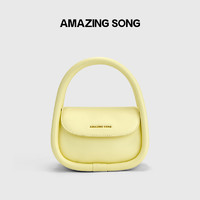 Amazing Song 女士手提包 ASAS20210101 香芋紫 中号