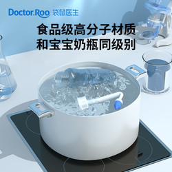 Doctor.Roo 袋鼠医生 洗鼻器 不含盐 500ml/瓶