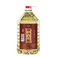 青案台 白酒纯粮食酒高粱老酒酱香型坤沙53度5L桶装散装酒泡酒专用酒原浆