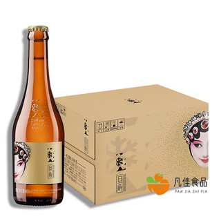 哺食旺脸谱啤酒 12瓶 雪花脸谱啤酒418ml 花旦花脸精酿沈阳特产全国 【红脸】男脸418ml*6瓶泡沫箱装