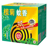88VIP：lanju 榄菊 蚊香盘 30盘/盒 艾草清香型