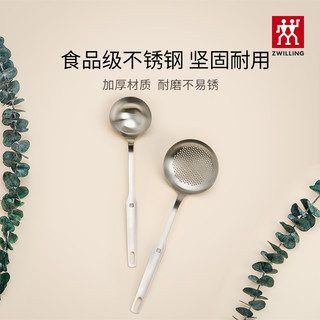 ZWILLING 双立人 德国双立人TWIN Prof炊具不锈钢家用锅铲汤勺漏勺厨房家用炊具